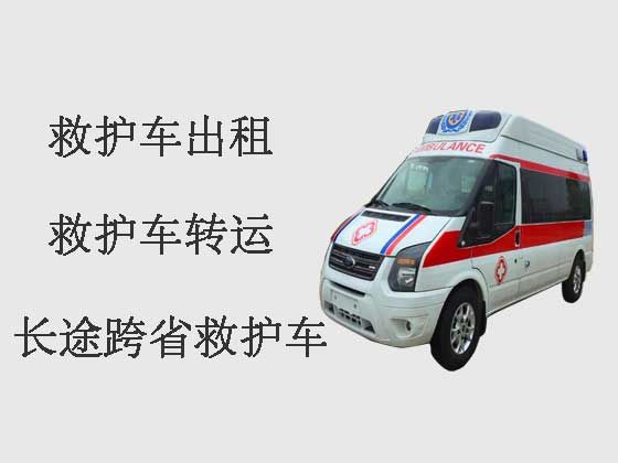 红河私人长途救护车出租跨省|病人转院服务